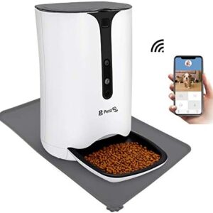 Beirui 7L Large Capacity Automatic Dog Feeder for Large Medium Small Dogs Cats - Quality Smart Pet Feeder Food Dispenser with Non Slip Waterproof Pet Food Mat