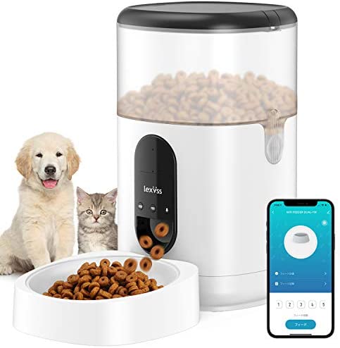 Automated Cat Feeder, WiFi Canine Meals Dispenser with Voice Recorder Programmable Portion Management As much as 8 Meals per Day, Auto Meals Feeder with Desiccant Bag for Small & Medium Pets 4L (Black)